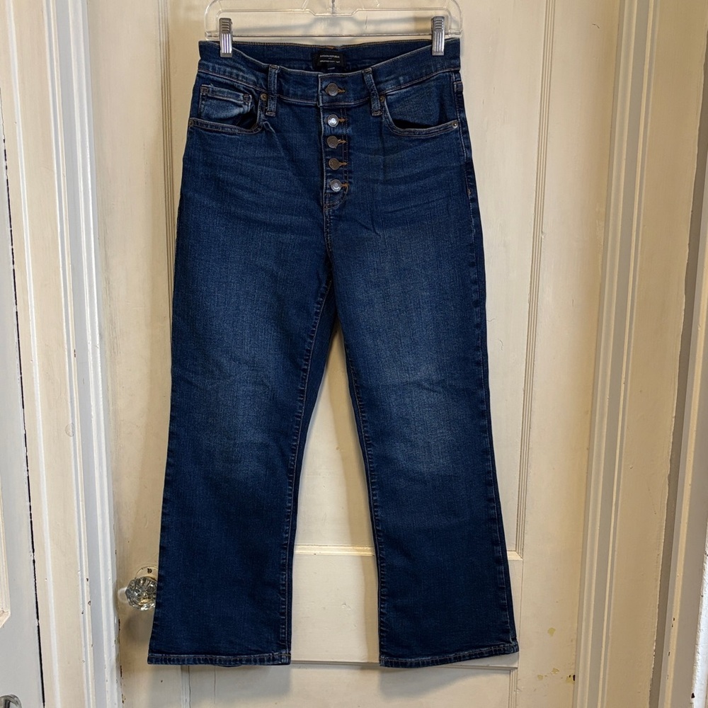 Banana Republic Cropped Bootcut Capris Women's Button Fly Blue Jeans 26/6